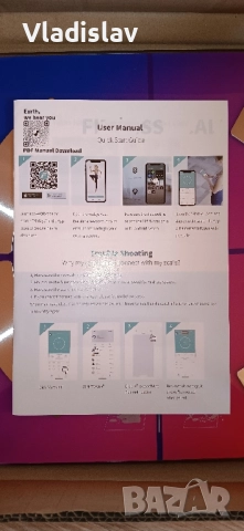 Везна Healthkeep 180кг 13 измервания, снимка 7 - Електронни везни - 52264972