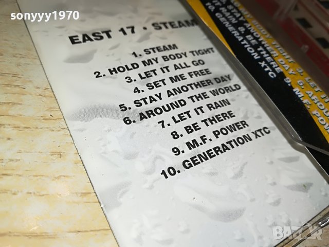 EAST17 STEAM-КАСЕТА 2201231854, снимка 6 - Аудио касети - 39395600