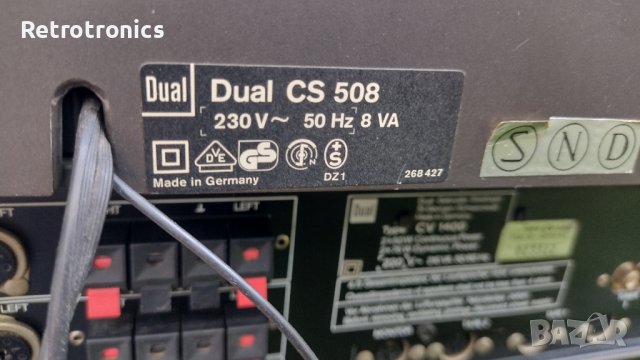  Сет Dual, снимка 12 - Ресийвъри, усилватели, смесителни пултове - 41752955