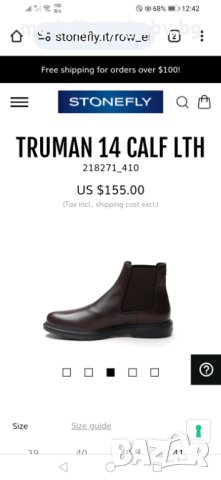 Stonefly Италиански мъжки боти 44, ест. кожа, нови, снимка 12 - Мъжки боти - 42311036