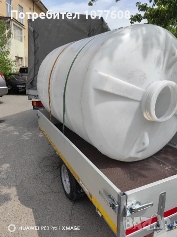 Вертикален резервоар 3000 литра 