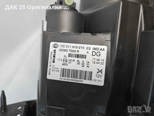 FIAT TALENTO Фар ляв 6000619806 RENAULT TRAFIC 3  Нов Оригинален артикул, снимка 4 - Части - 51640227