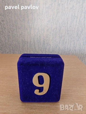 САМО ЗА ЛЕВСКАРИ, снимка 6 - Спортни дрехи, екипи - 52734017