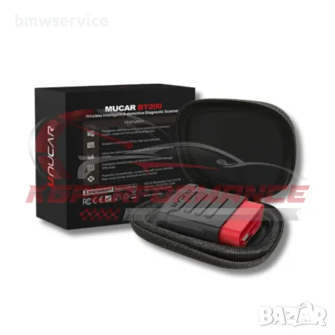 Автомобилна диагностика MUCAR LAUNCH X431, снимка 3 - Аксесоари и консумативи - 47730921