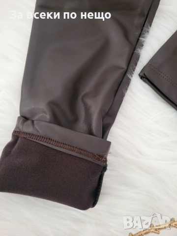 Дамски Ватиран Кожен Клин - 2 Налични Цвята Код BS-86, снимка 4 - Клинове - 51886519