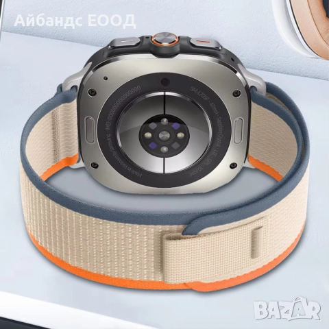 Текстилни каишки Trail Loop за Samsung Galaxy Watch Ultra 47mm, снимка 10 - Смарт гривни - 52090549