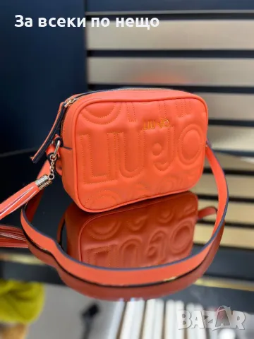 Lio-Jo Дамска Чанта С Дълга Дръжка За През Рамо Лиу Джо - Налични Различни Цветове Код D2049, снимка 9 - Чанти - 49396399