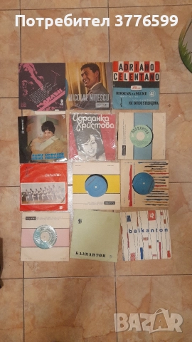 Грамофонни плочи , снимка 2 - Грамофонни плочи - 52957534