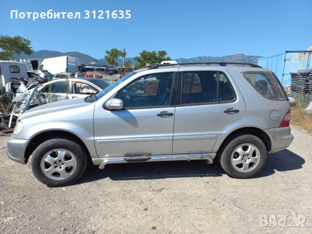 Мерцедес МЛ Mercedes ML на части, снимка 3 - Автомобили и джипове - 33972741