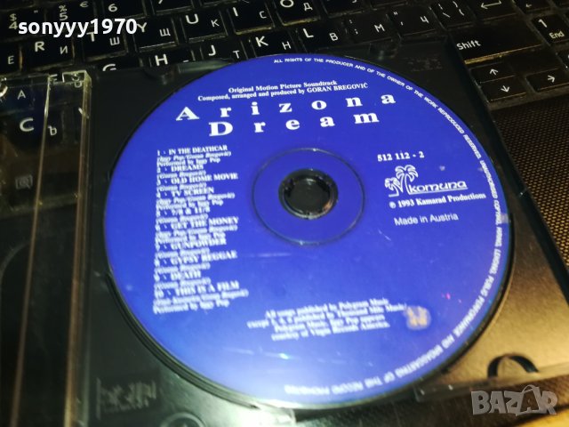 ARIZONA DREAM CD-GORAN BREGOVIC-MADE IN AUSTRIA 1902240843, снимка 2 - CD дискове - 44363555