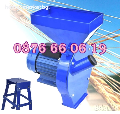 Комбинирана монофазна фуражомелка със стойка/ярмомелка, 4.2kW с 4 сита, снимка 2 - Други машини и части - 51839504