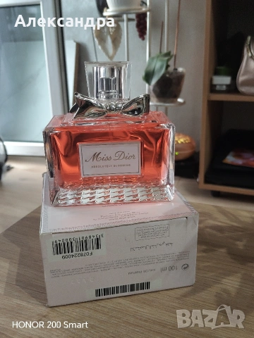  Разпродажба поради фалирал магазин – Dior Miss Dior Absolutely Blooming EDP , снимка 2 - Дамски парфюми - 53721168