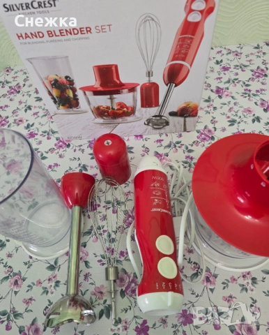 Чисто нов блендер сет , снимка 4 - Блендери - 52791724