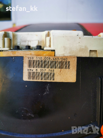 Табло километра BMW E 36 Diesel дизел, снимка 3 - Части - 44600354