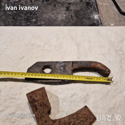 Брадва и Сатър, снимка 2 - Други инструменти - 52159137