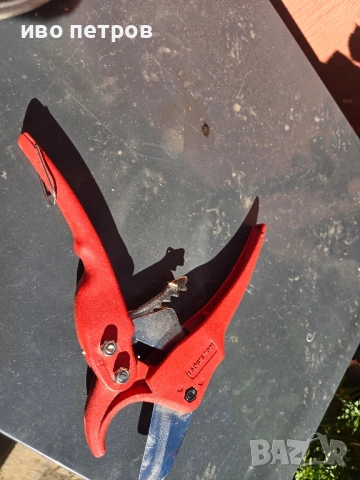 Ножица за Полипропилен Rothenberger, снимка 2 - Други инструменти - 51820033