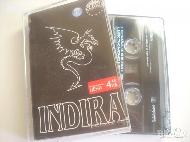 Индира Радич - оригинална касета, снимка 1 - Аудио касети - 36082588