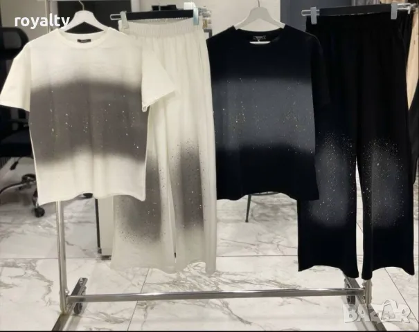 Дамски комплекти