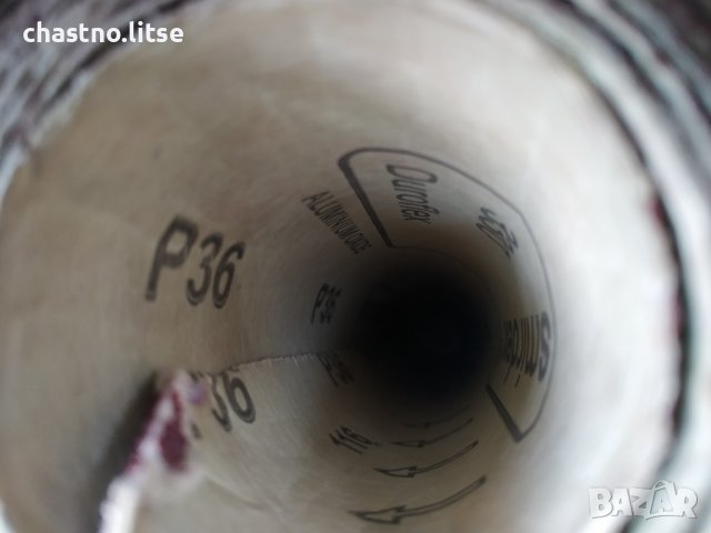 Червена хартиена шкурка Duroflex (330) P36 - руло H610mm