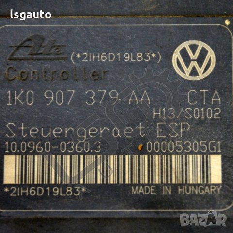 ABS модул Audi A3 (8PA) 2004-2010 A230821N-68, снимка 2 - Части - 34049625