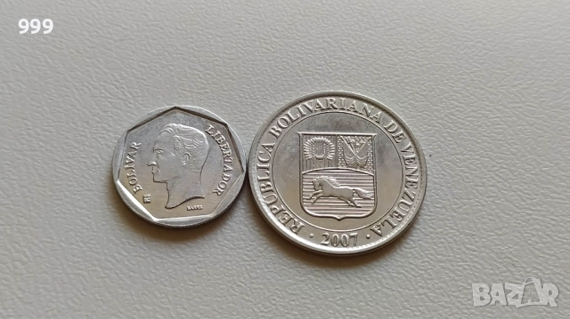10 боливара 2002, 12 1/2 сентимос 2007 Венецуела, снимка 2 - Нумизматика и бонистика - 41634821
