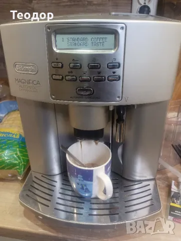 delonghi magnifica automatic cappuccino 