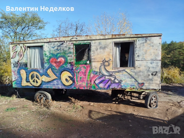 Фургон на колела