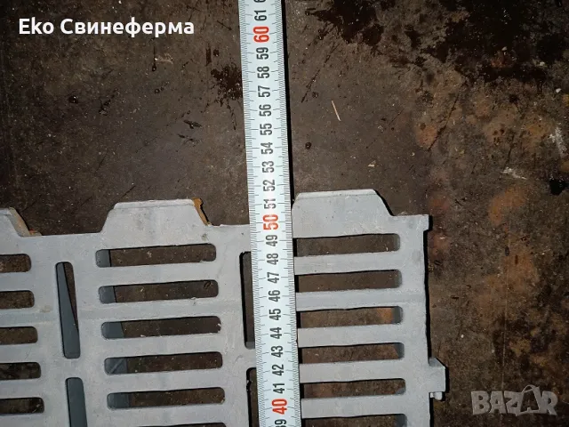 Пластмасови решетки за скаров под 6лв., 10лв., 24лв, снимка 3 - Прасета - 49820616