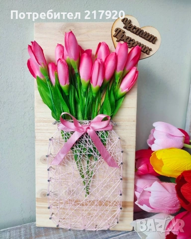 Подаръци за жени, снимка 8 - Други - 53575418