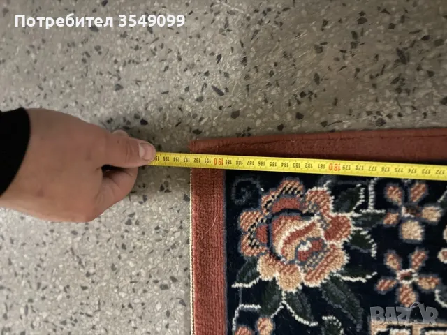 Килим Холандия оригинал, снимка 3 - Килими - 48682172