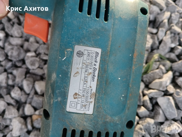 Бормашина ударна BLACK&DECKER D303 RD11, снимка 2 - Бормашини - 52893965