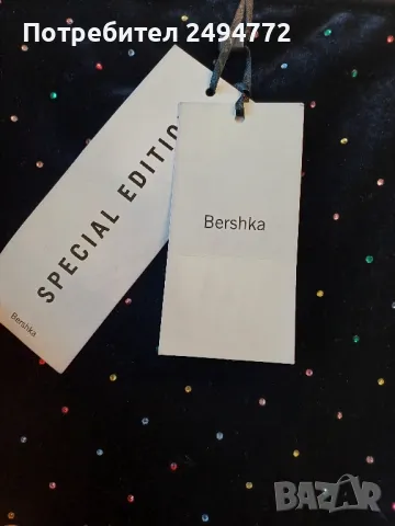 Официално боди,ново, снимка 3 - Рокли - 50357676