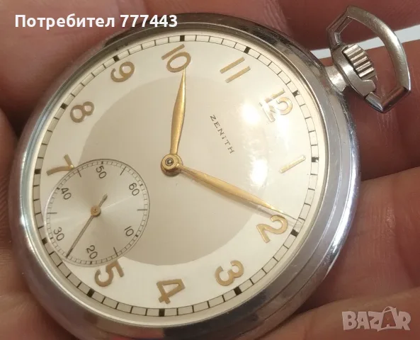 Zenith Swiss made - Нов, снимка 3 - Антикварни и старинни предмети - 55970290