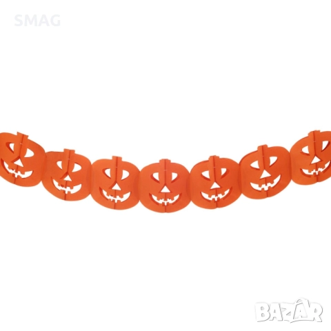 Halloween / Хелоуин хартиена гирлянд – тикви 2,5м_1148569