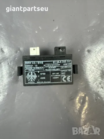 EWS управление компютър за БМВ е36 BMW e36 , 8362337