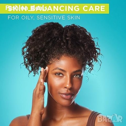 Нова Curel Хидратираща водна есенция за мазна и чувствителна кожа, снимка 2 - Козметика за лице - 42366110