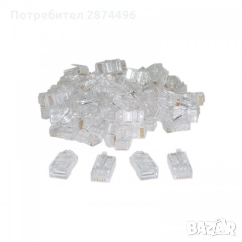 Комплект инструменти за компютърни мрежи, тестер и RJ45 за кримпване - код 0060, снимка 3 - Клещи - 34504120