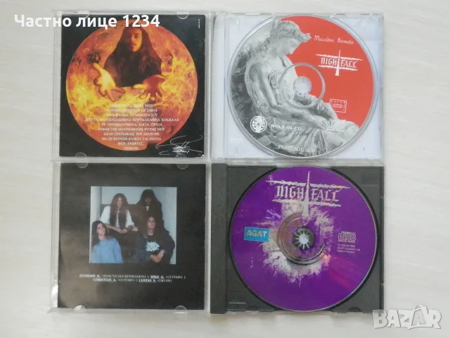 Nightfall - Greek Melodic Black/Death/Doom Metal, Gothic Metal, снимка 4 - CD дискове - 56295094