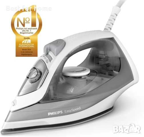 Парна ютия Philips GC1751/80 EasySpeed, снимка 2 - Ютии - 53187844