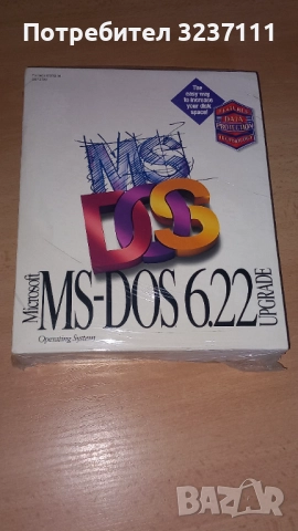 MC-DOS 6.22