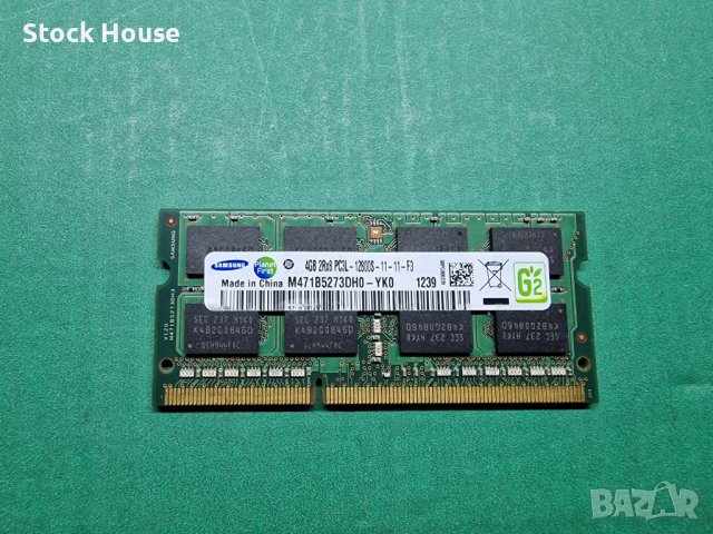 4GB Samsung 1600 MHZ DDR3L PC3L-12800S за лаптоп - 2, снимка 1 - RAM памет - 39559552