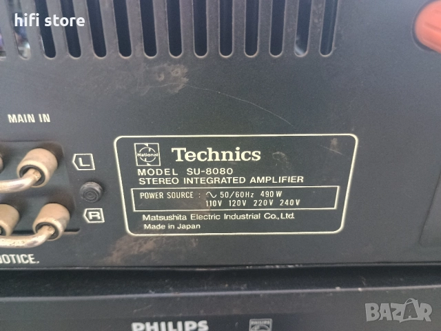 Technics SU 8080 , снимка 11 - Ресийвъри, усилватели, смесителни пултове - 52508867