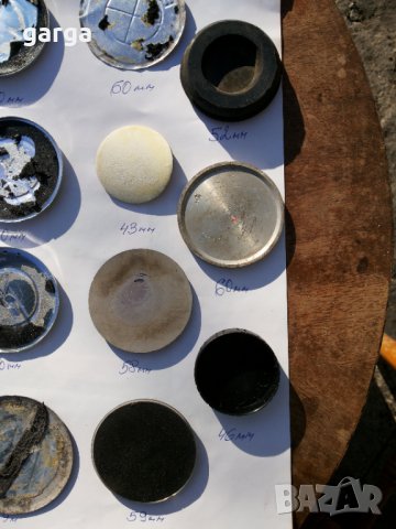 ЕДИНИЧНИ капачки за джанти, снимка 12 - Гуми и джанти - 41400540