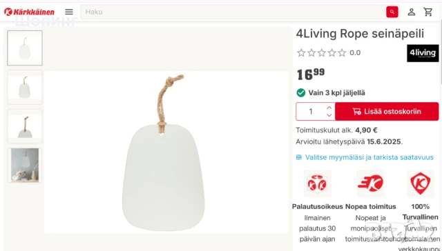 Стенно огледало - скандинавски стил, снимка 2 - Други - 50663720