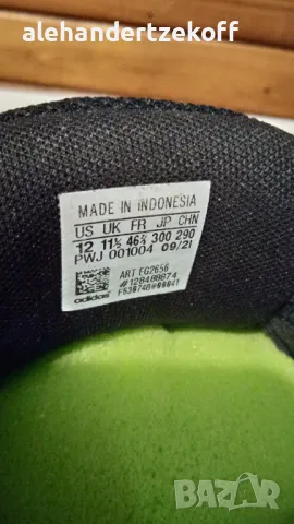   Мъжки обувки маратонки adidas Strutter, снимка 3 - Спортни обувки - 48428126