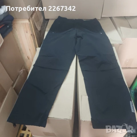 Мъжко долнище