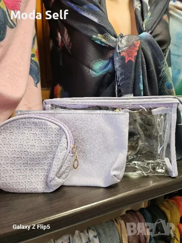 Несесери от три части, снимка 2 - Чанти - 48960828