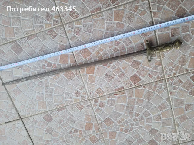 Щик, нож, байонет, тесак