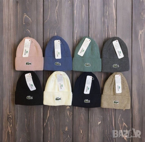 зимни шапки hugo boss calvin klein miu miu ysl saint laurent , снимка 15 - Шапки - 51680322