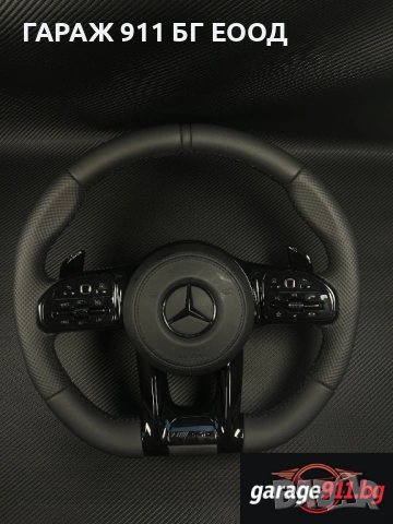 Facelift Фейслифт волан Mercedes-Benz AMG S ML CLS C GLE G E 2010-2024